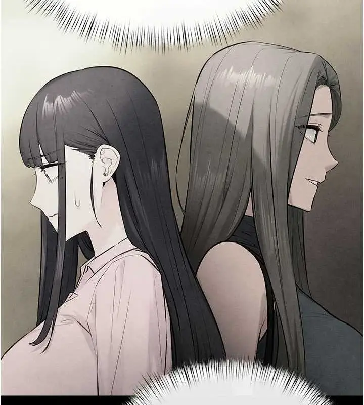 漫画《欲海交锋》第70话第97张图