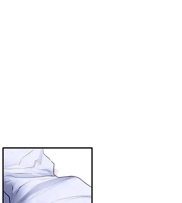 漫画《欲海交锋》第71话第125张图