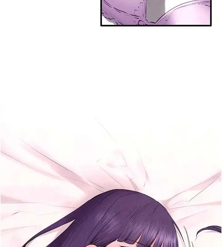 漫画《欲海交锋》第71话第127张图