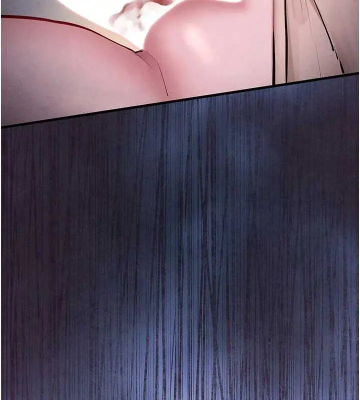 漫画《欲海交锋》第71话第141张图