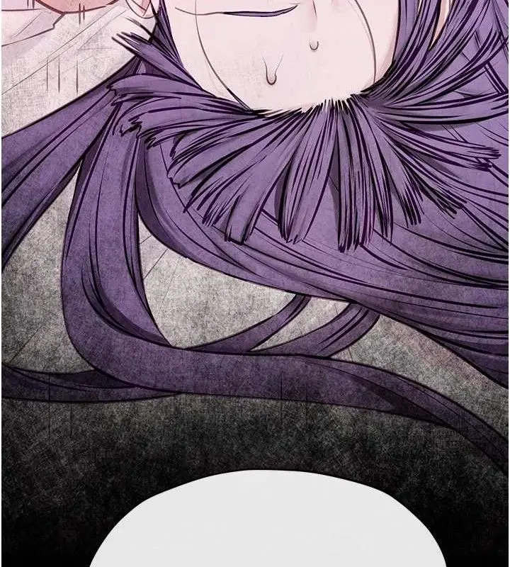 漫画《欲海交锋》第71话第144张图