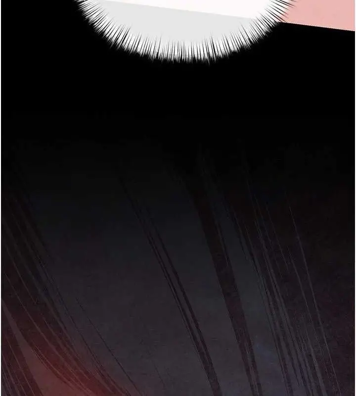 漫画《欲海交锋》第71话第156张图