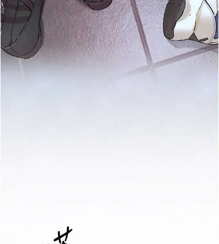 漫画《欲海交锋》第71话第17张图