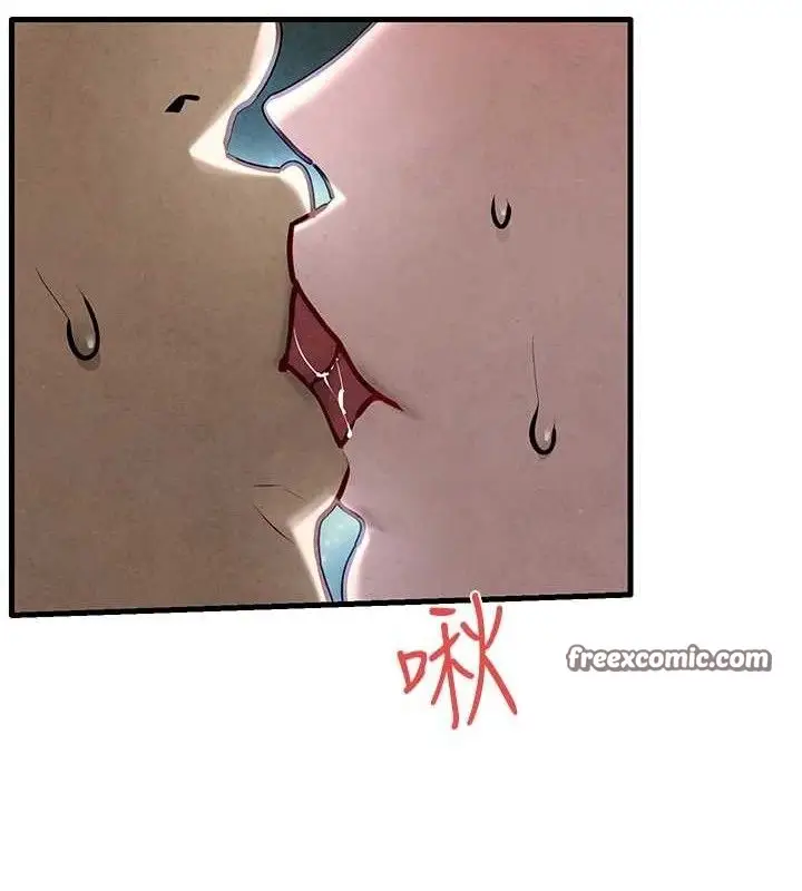漫画《欲海交锋》第71话第28张图