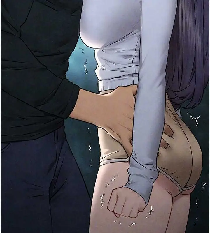 漫画《欲海交锋》第71话第32张图