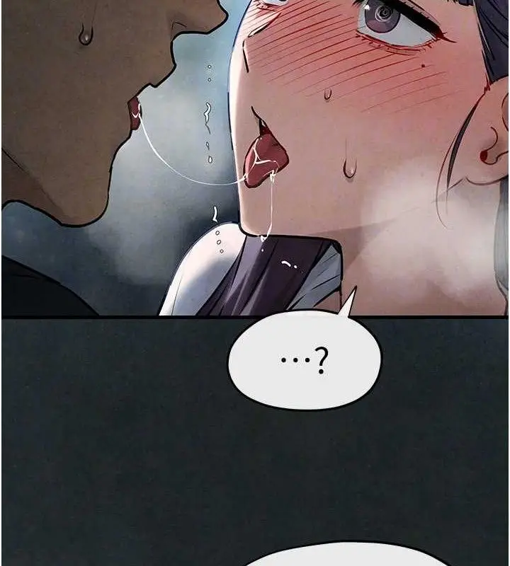 漫画《欲海交锋》第71话第34张图