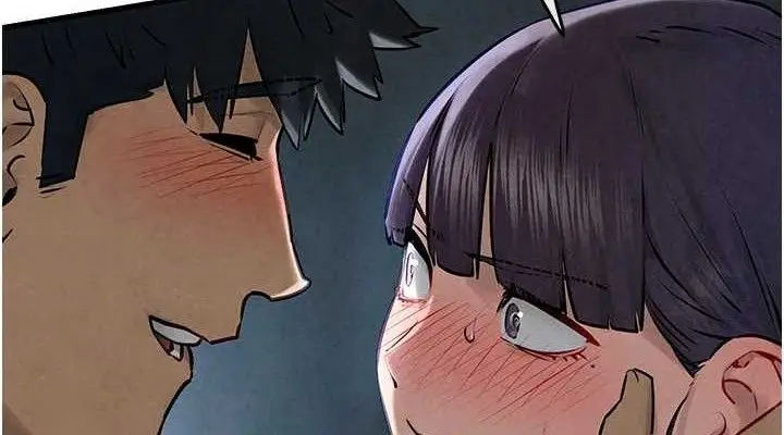 漫画《欲海交锋》第71话第38张图
