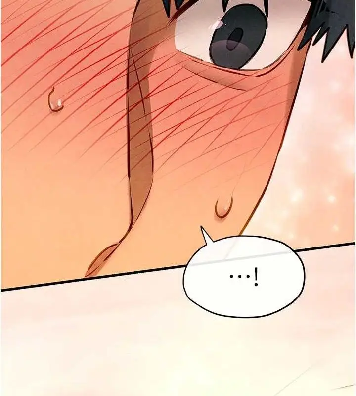 漫画《欲海交锋》第72话第122张图
