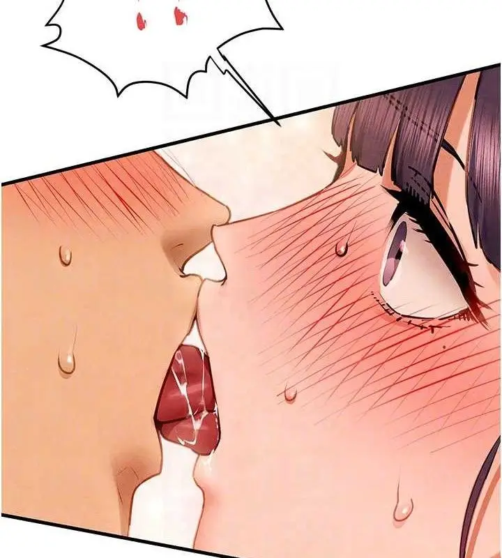 漫画《欲海交锋》第72话第89张图
