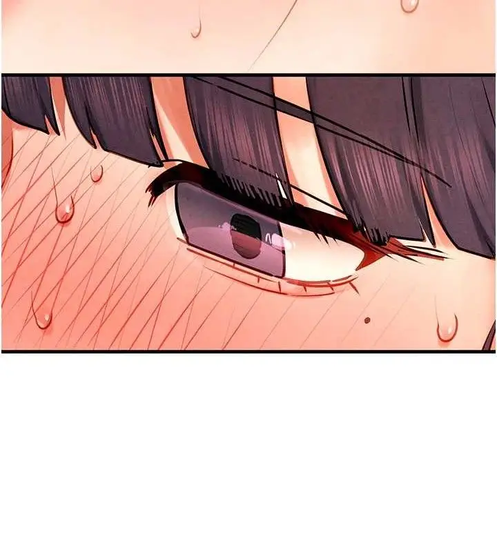 漫画《欲海交锋》第73话第15张图