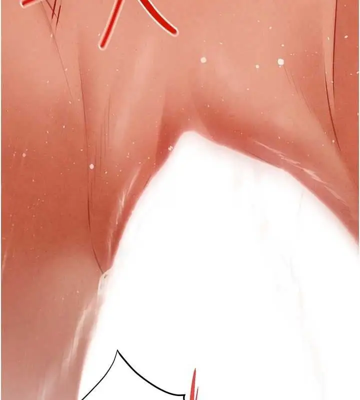 漫画《欲海交锋》第73话第32张图