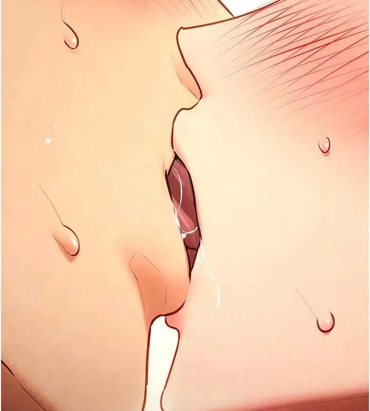 漫画《欲海交锋》第73话第49张图