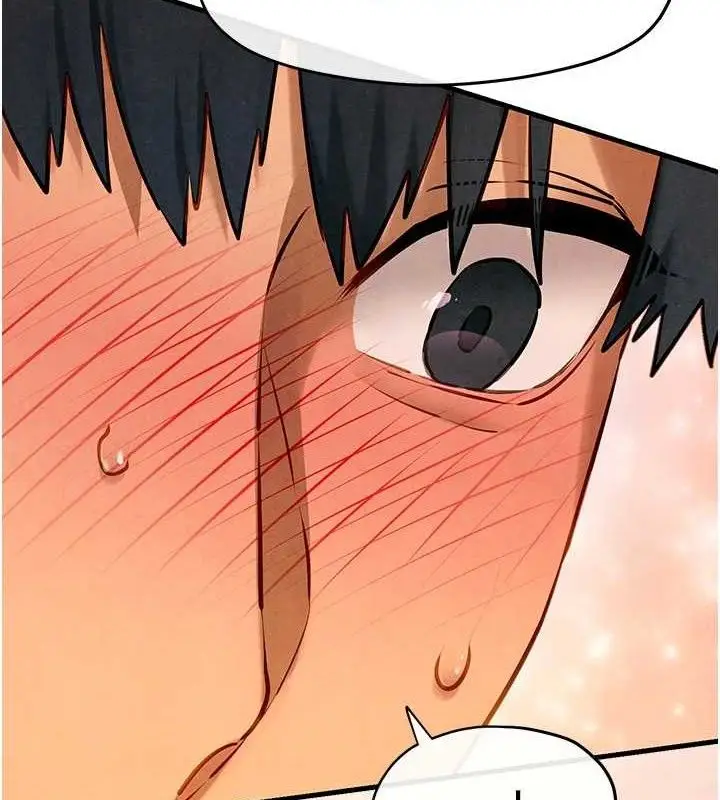 漫画《欲海交锋》第73话第7张图