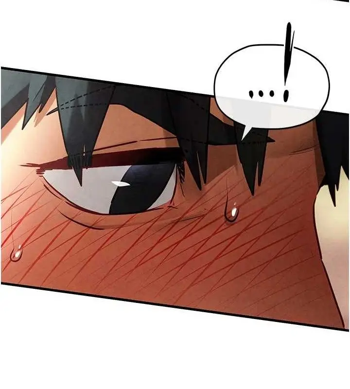 漫画《欲海交锋》第73话第74张图