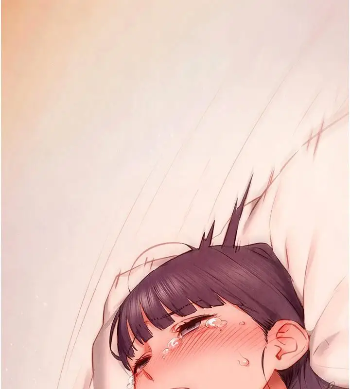漫画《欲海交锋》第74话第158张图