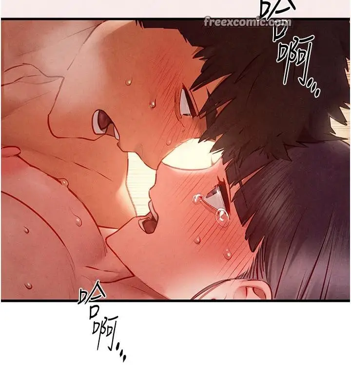 漫画《欲海交锋》第74话第168张图