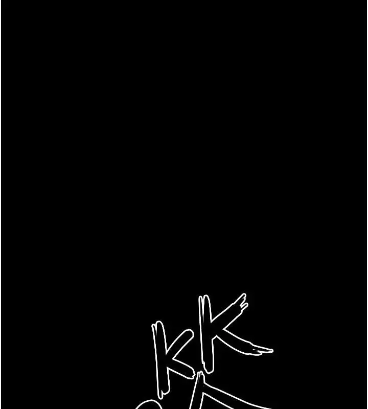 漫画《欲海交锋》第74话第190张图