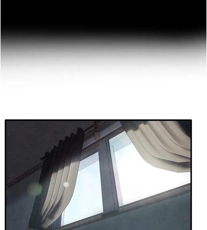 漫画《欲海交锋》第74话第195张图