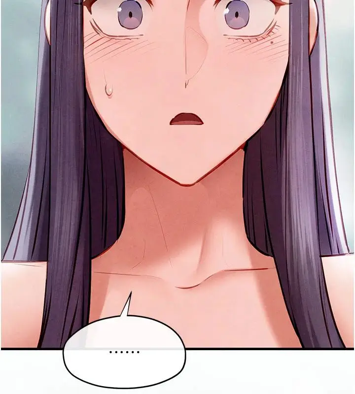 漫画《欲海交锋》第74话第221张图