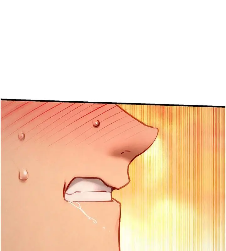 漫画《欲海交锋》第74话第26张图