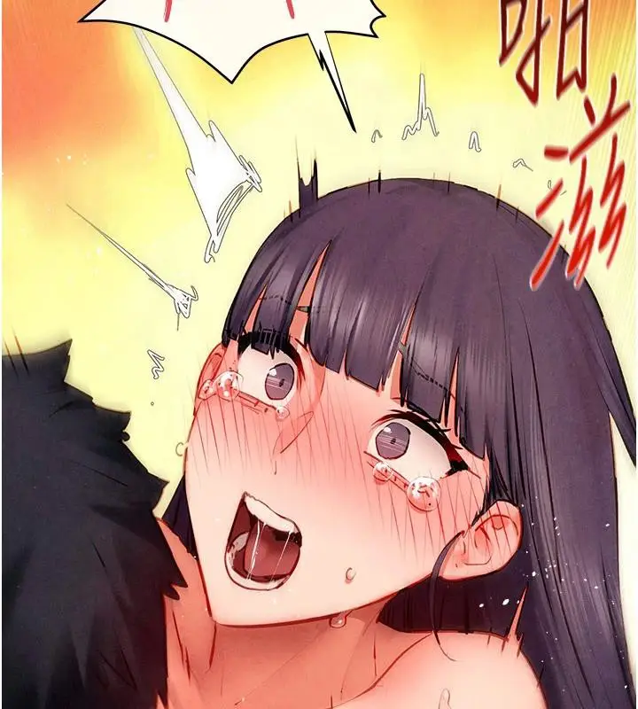漫画《欲海交锋》第74话第30张图