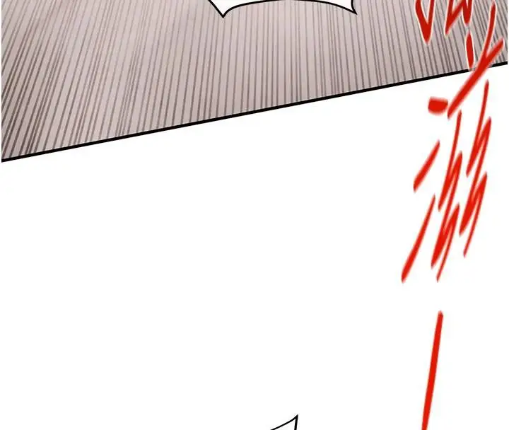 漫画《欲海交锋》第74话第33张图