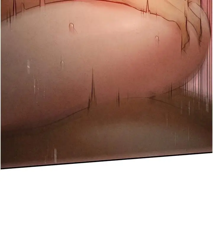 漫画《欲海交锋》第74话第6张图