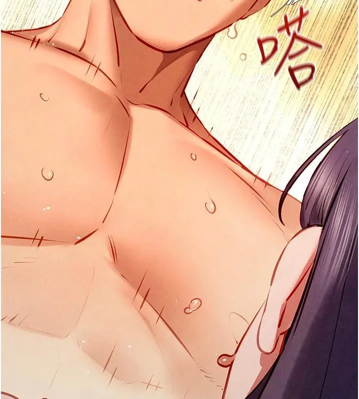 漫画《欲海交锋》第74话第95张图