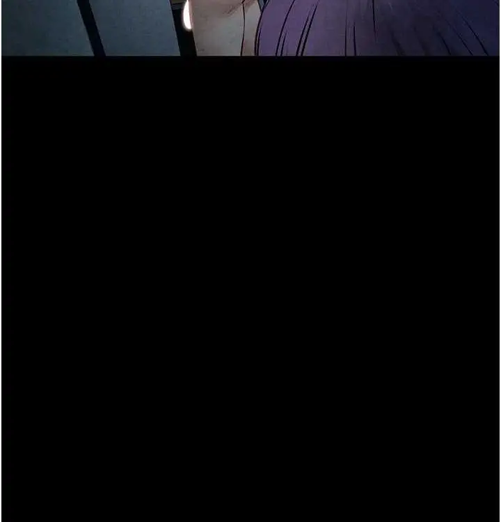 漫画《欲海交锋》第一季 最终话第10张图
