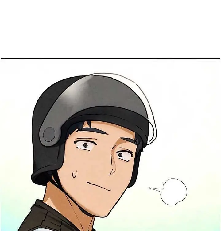 漫画《欲海交锋》第一季 最终话第115张图