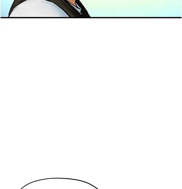 漫画《欲海交锋》第一季 最终话第116张图