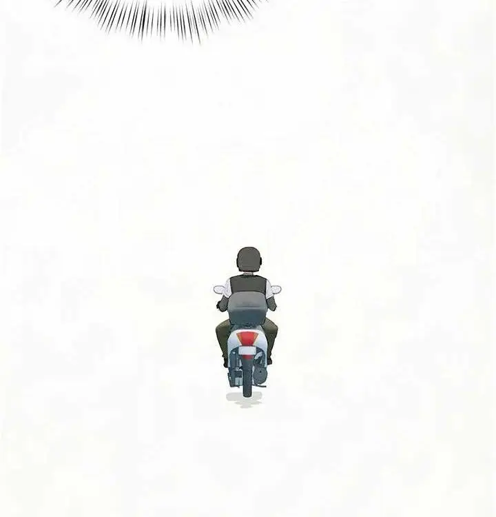 漫画《欲海交锋》第一季 最终话第121张图