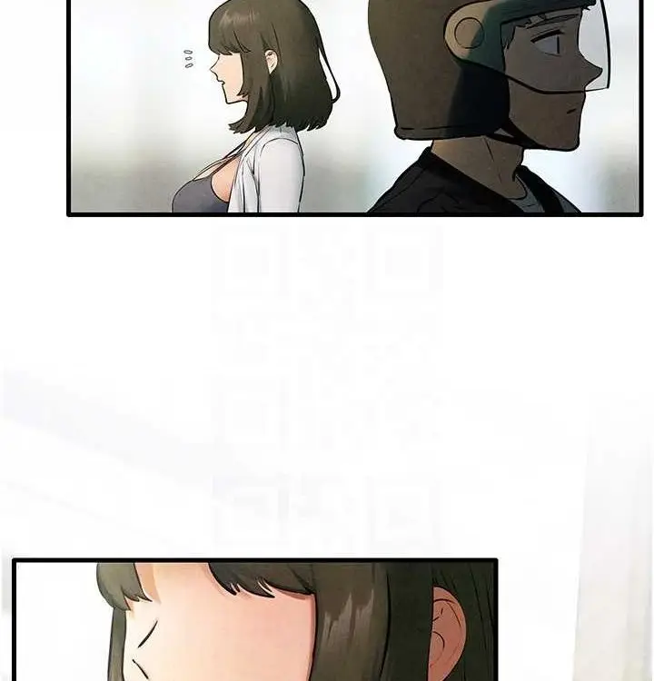 漫画《欲海交锋》第一季 最终话第124张图