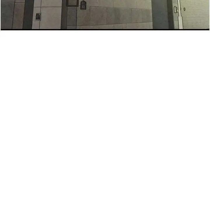 漫画《欲海交锋》第一季 最终话第137张图