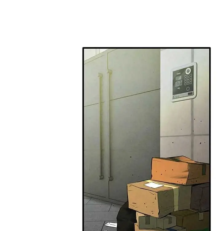 漫画《欲海交锋》第一季 最终话第138张图