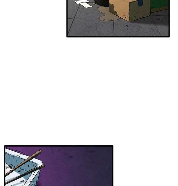 漫画《欲海交锋》第一季 最终话第139张图