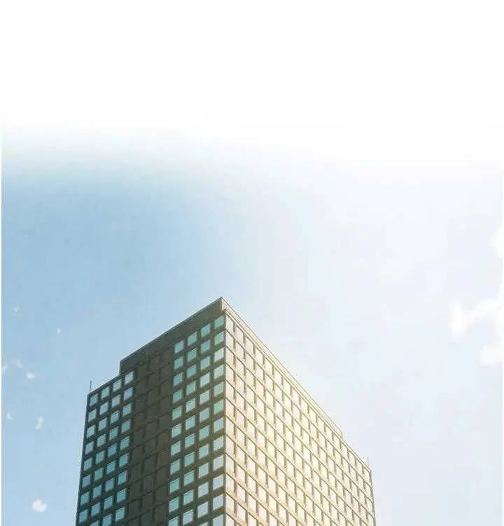 漫画《欲海交锋》第一季 最终话第149张图