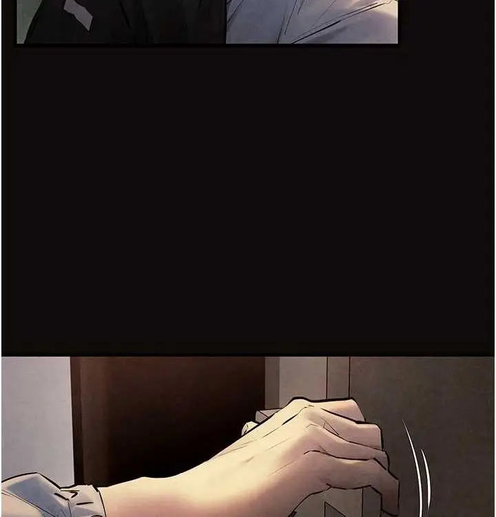 漫画《欲海交锋》第一季 最终话第15张图