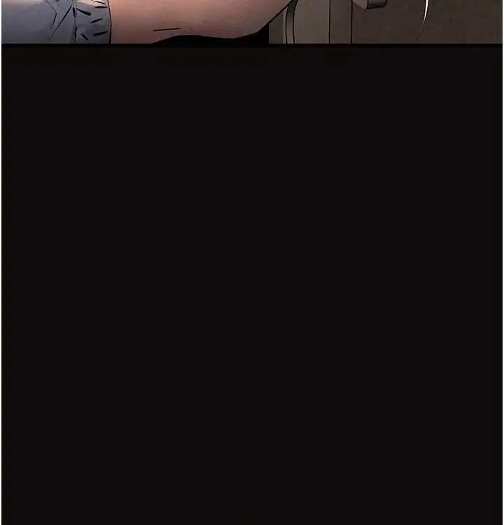 漫画《欲海交锋》第一季 最终话第16张图