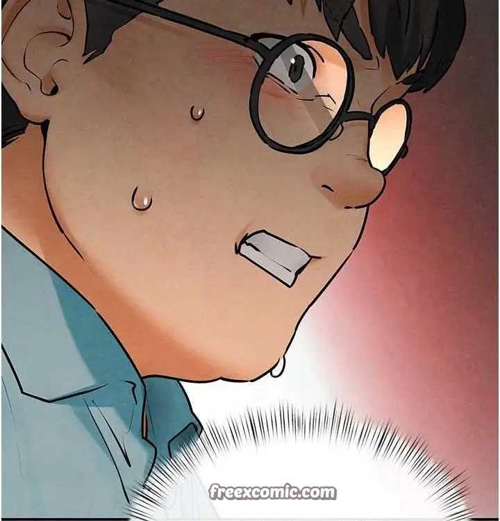 漫画《欲海交锋》第一季 最终话第168张图