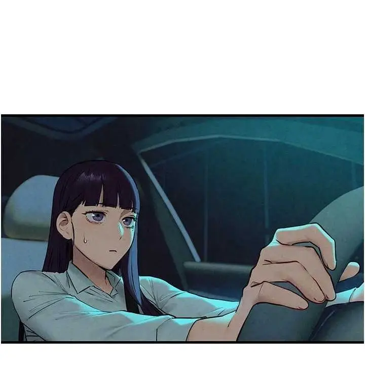 漫画《欲海交锋》第一季 最终话第176张图