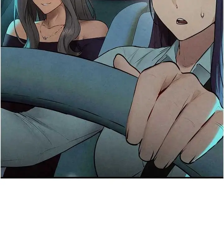 漫画《欲海交锋》第一季 最终话第180张图