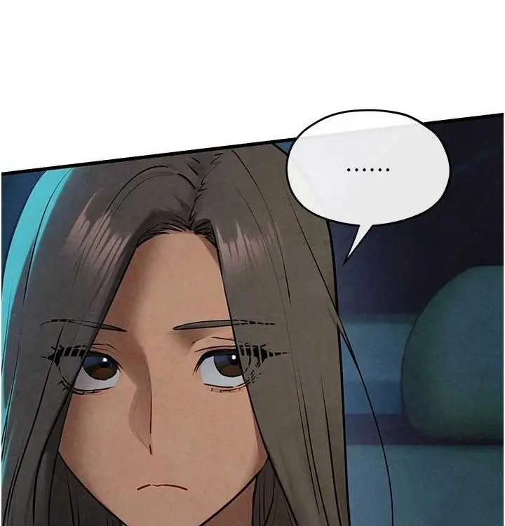 漫画《欲海交锋》第一季 最终话第187张图