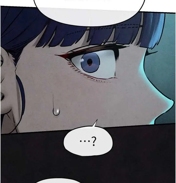 漫画《欲海交锋》第一季 最终话第193张图