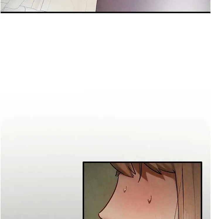 漫画《欲海交锋》第一季 最终话第200张图