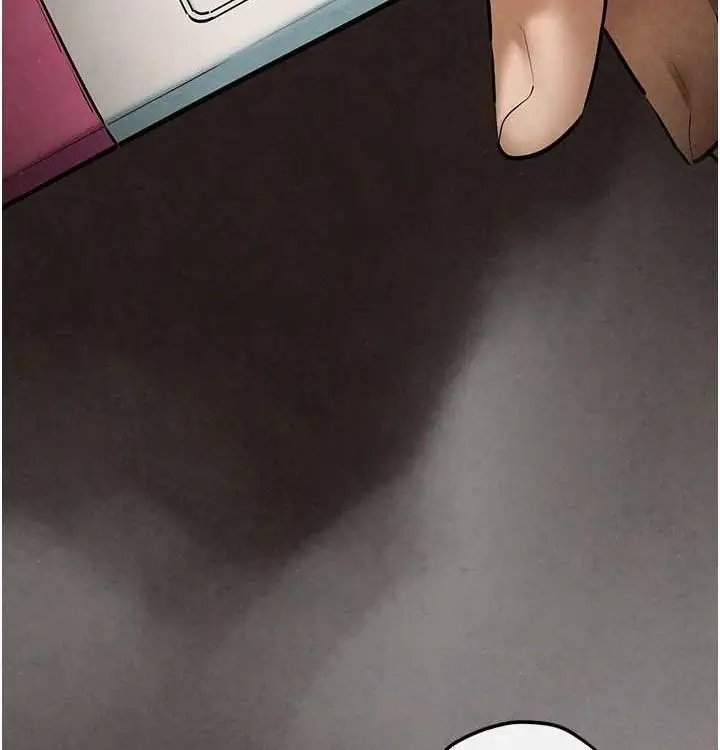 漫画《欲海交锋》第一季 最终话第203张图