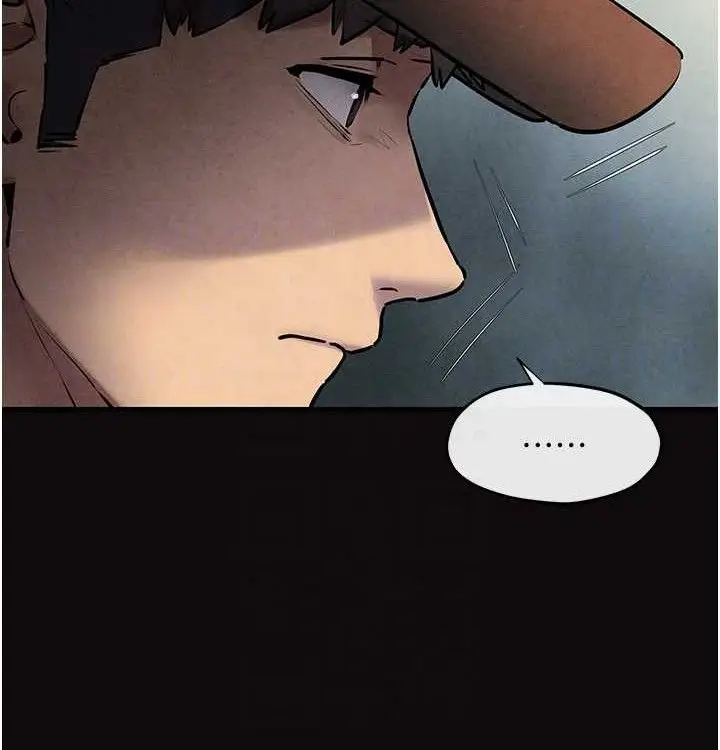 漫画《欲海交锋》第一季 最终话第21张图
