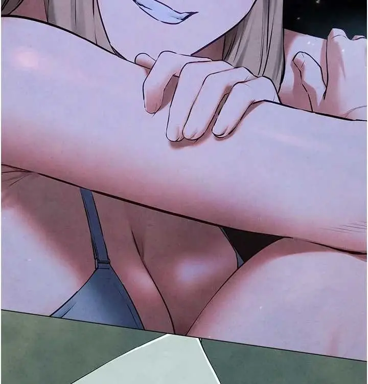 漫画《欲海交锋》第一季 最终话第24张图