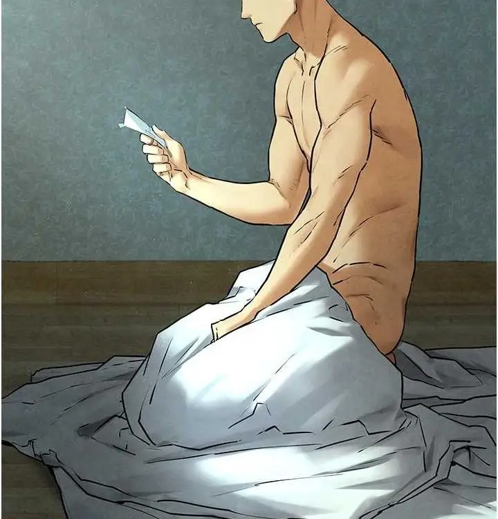 漫画《欲海交锋》第一季 最终话第26张图