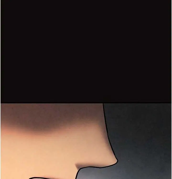 漫画《欲海交锋》第一季 最终话第29张图